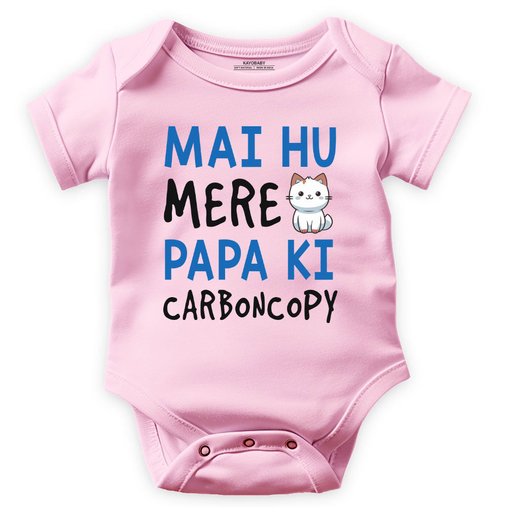 Mai Hu Mere Papa ki Carbon Copy
