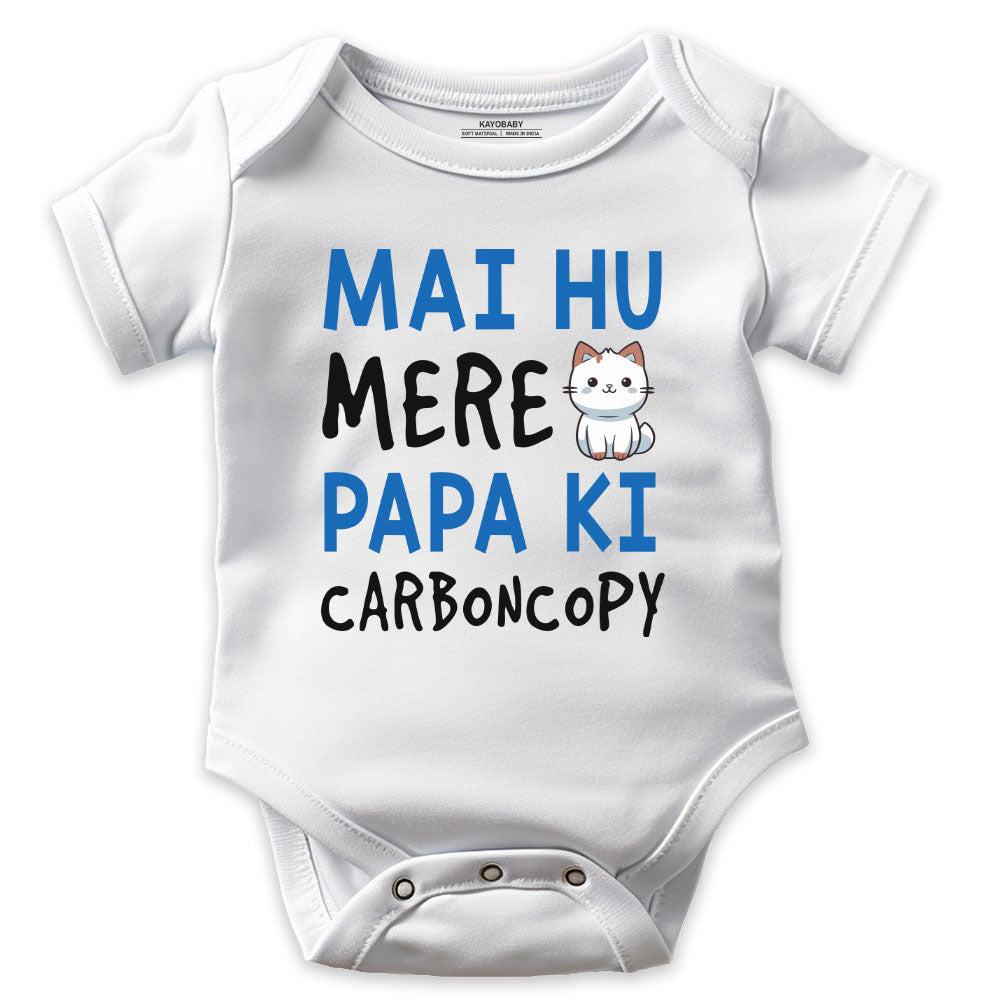 Mai Hu Mere Papa ki Carbon Copy