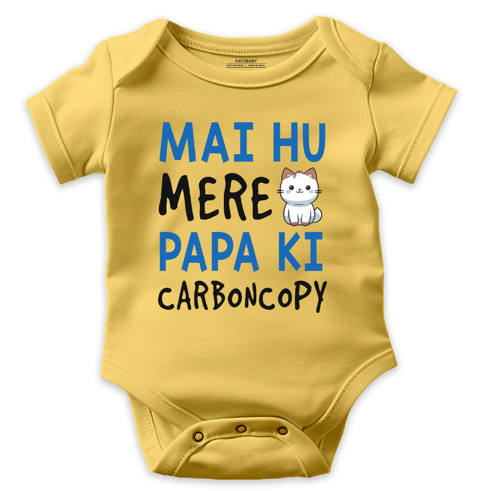 Mai Hu Mere Papa ki Carbon Copy